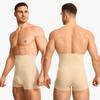 Herren Hohe Taille Bauchkontrolle Oberschenkel Schlankmachende Offener Schritt Formgebende Hose