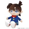 Boeki Detective Conan Fluffy Friends Edogawa Conan Plush Toy FCN04 San-ei (M) W17×D11×H23cm