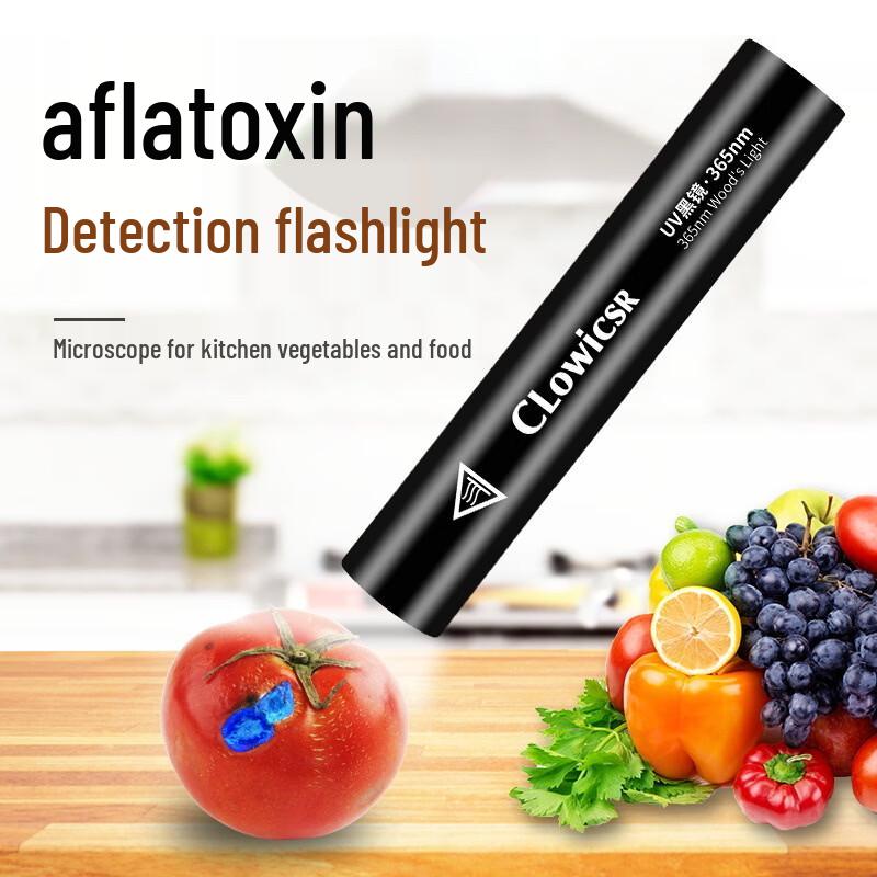 

365nm UV Black Mirror Rechargeable Flashlight