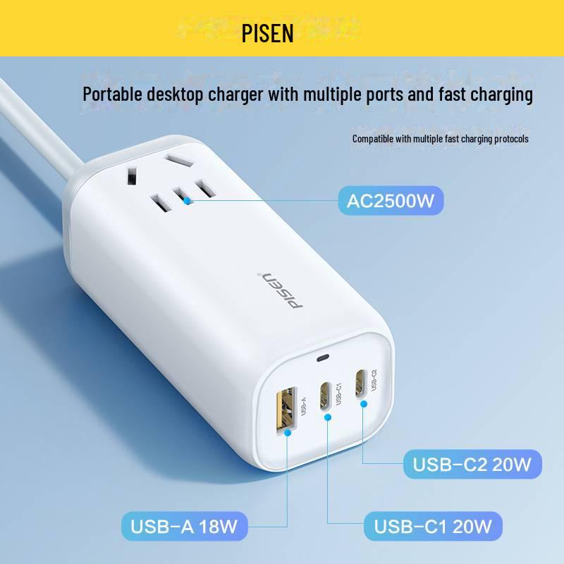 PISEN 20W Compact Multi-Port Charger Extension Cord for Home or Office