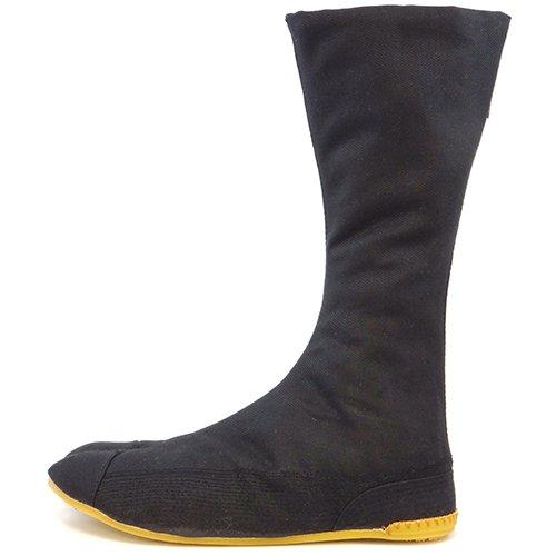 Rikio Sewn-on Thermal Tabi, 12-Piece Kohaze, Black, 26.5cm, HF12