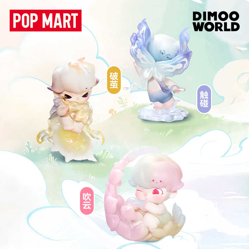 New POP MART DIMOO Natural Shape Collection Mystery Boxes Single Mystery Box/Full Box 12 Pcs PPMT-2507-0011