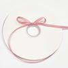 6mm Ribbed Ribbon: High-Quality Accessory for DIY, Hair, Bookmarks, Gift Boxes, and More