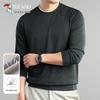Men's Long Sleeve Business Casual T-Shirt