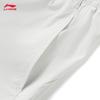 Li-Ning Women's Straight Leg Water-Repellent Sports Pants AYKW516