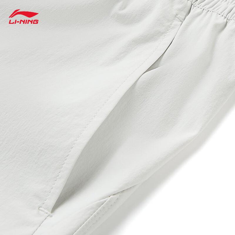Li-Ning Women's Straight Leg Water-Repellent Sports Pants AYKW516
