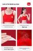 Girls' Red Zodiac Underwear and Bra: Pure Cotton, Wire-Free, Padded for Development, Anti-Bumpy Design for Older Girls