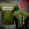 Funny Design Samurai Katana Sword Warrior Shirt Unisex Fashion Trendy Casual Clothing Stylish Tops Tee Shirt Leisure Tshirt Unisexs