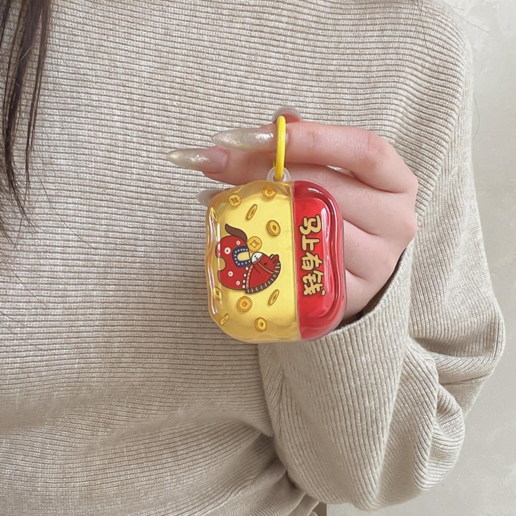 Yellow Bottom Money Immediately Applicable AirPods 1 Protective Case Apple 1/1 Generation AirPods Pro1 Earphone Case Female