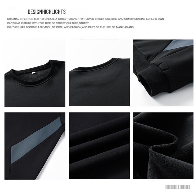 ROMON Men's Color Block Round Neck Sweatshirt