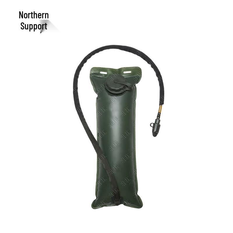Beiyuan 3L Camouflage Tactical Hydration Pack