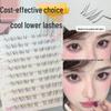Honey Box Delicate Lower Eyelashes: Natural, Clear Stem for a Soft, Innocent Look