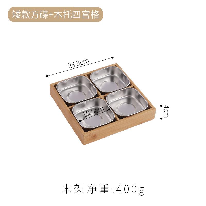 Jiugongge Tableware Commercial Hot Pot Barbecue Shop Beef and Vegetable Platter Bamboo and Wood Tray Grid Plate