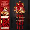 Year of the Horse 'Fu' Character New Year Hanging Decoration