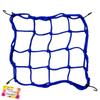 [Perfect for Securing Luggage and Preventing Theft!] Security Net, Basket,