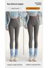 Velvet High-Waisted Women's Shark Pants: Warm, Elastic, Light Shaping, Slimming, Solid Color, Versatile Autumn/Winter Outerwear.