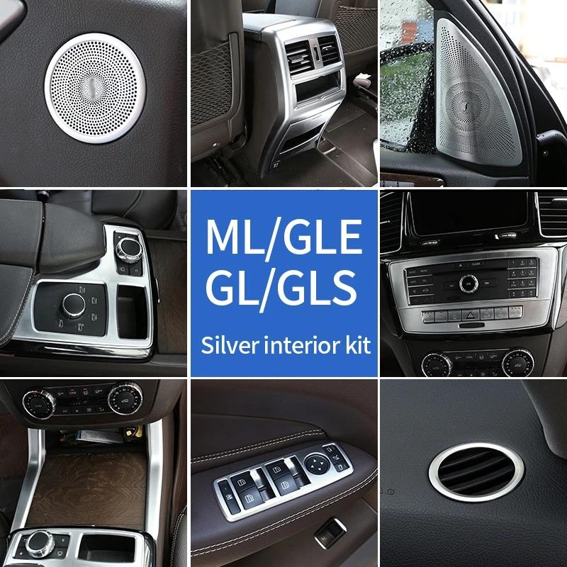 

Сріблястий колір внутрішньої обробки Панель-молдинг Декорація Для Mercedes Benz ML GL GLE W166 GLS X166 2012- Інтер єр L