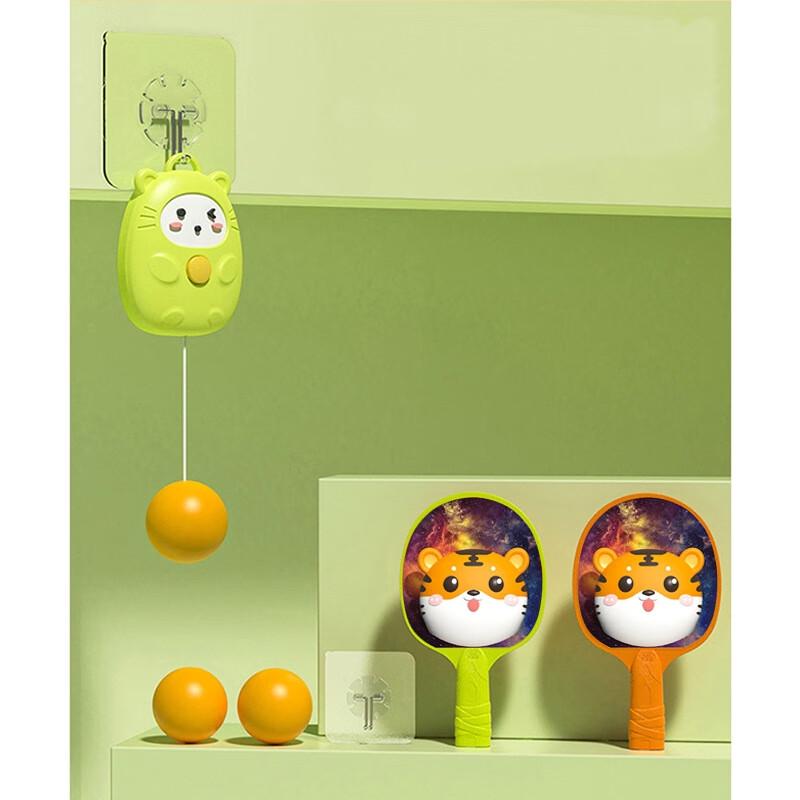 WEZHO Retractable Table Tennis Trainer Set