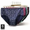 Cotton Panties Plus Size Underwear Women Briefs Woman Knickers Lady Lingerie Girl Intimate High Waist Large Size 6 Pcs/lot