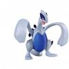 Pokemon Moncolle ML-02 Lugia