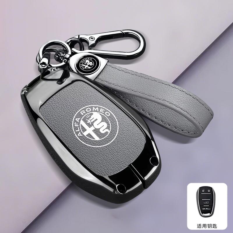 2026 Heißer Aufkleber Legierung Leder Auto Intelligente Fernbedienung Schlüsselhülle Abdeckung Schale Schutz für Alfa Romeo Giulia 2015 +Stelvio 2016+ Spider