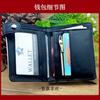 New Hot Anime Dragon Ball Wallet with ID Card Holder Men Women Short Bi-fold PU Coin Purse Pouch Money Clip Wallets Cosplay Gift