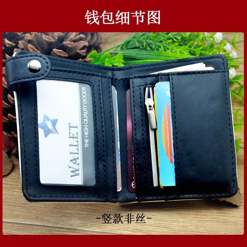 New Hot Anime Dragon Ball Wallet with ID Card Holder Men Women Short Bi-fold PU Coin Purse Pouch Money Clip Wallets Cosplay Gift