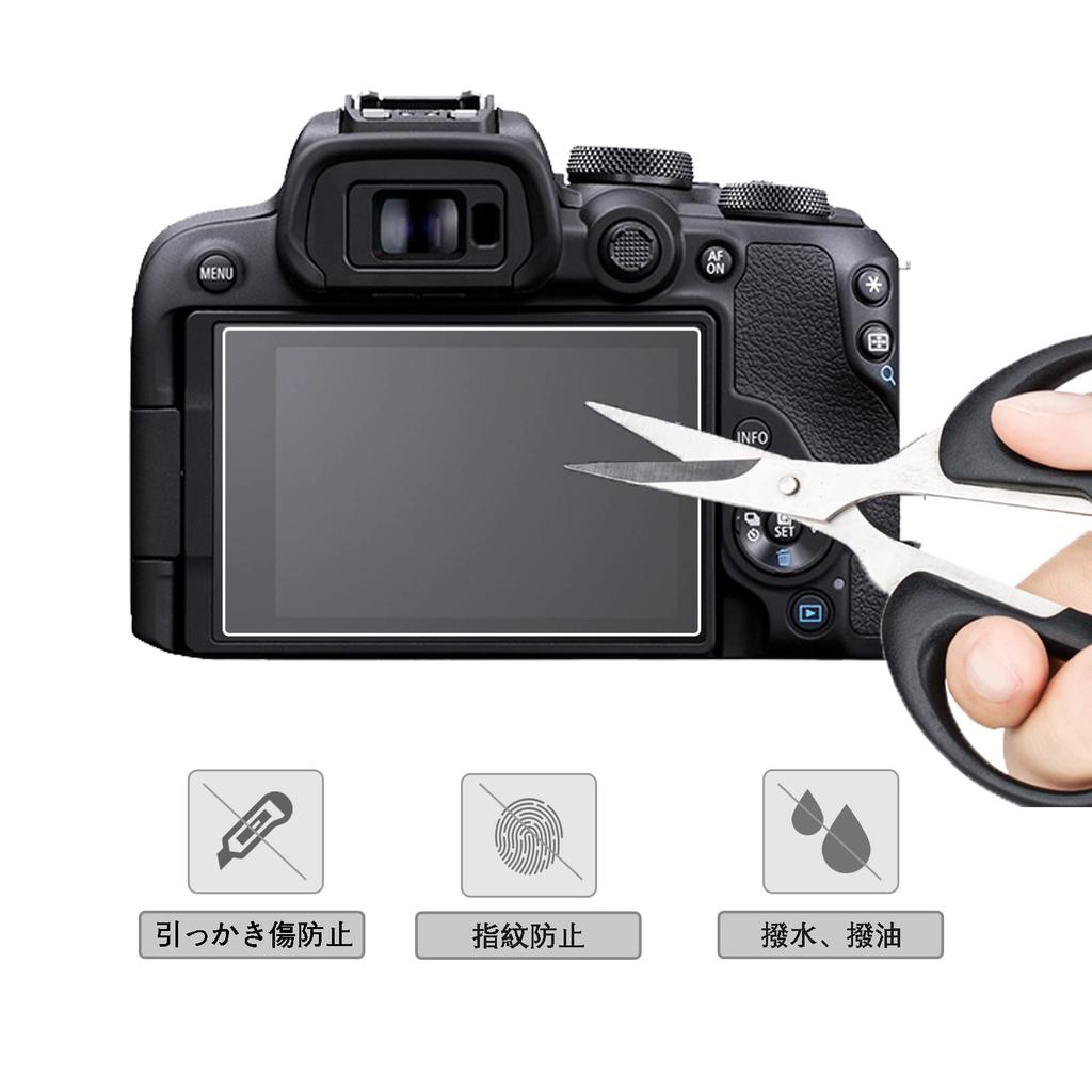 JJC LCD Screen Protector of for Canon EOS R50 EOS and EOSR100 Tempered Glass with 9H Over and (Set 2) V, R10, EOSR10, R100, Cameras. Ultra-Thin