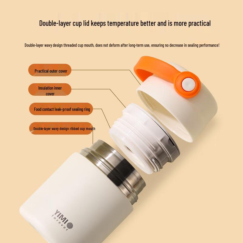 Little Moon Bud Cute 316 SS Insulated Food Jar