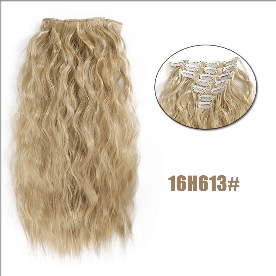 WTB Synthetic Wig 20 Inch 16 Clip Hair Extension Water Ripple Wig Set Of Seven Fluffy Heat-resistant Wig Clip Hair Extension Piece