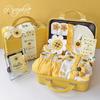 Newborn Baby Girl Sunflower Dress Gift Box - Summer/Autumn First Birthday Outfit