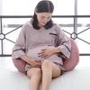 Small U-shaped Pillow Side Sleeper Pregnancy Support Maternity Pillow