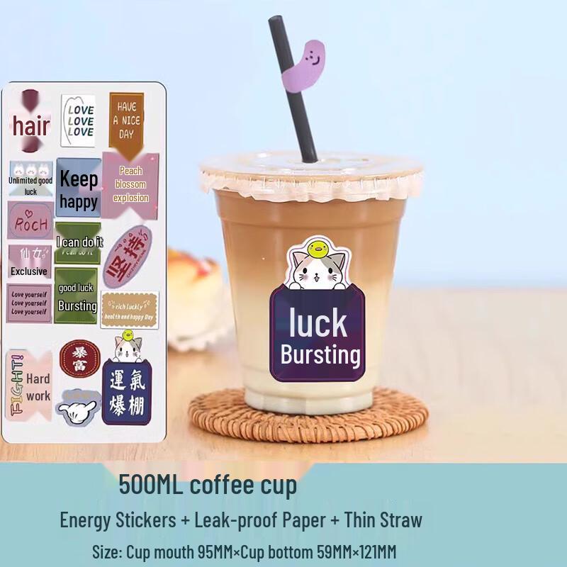 AVADEN Disposable Coffee and Milk Tea Cups