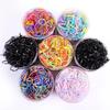 High Elasticity Black Hair Ties for Women's and Children's Hair - Durable, No Damage, Small Rubber Bands with Leather Cover