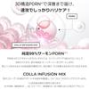 3D PDRN x Collagen Ampoule 30ml SKIN&LAB