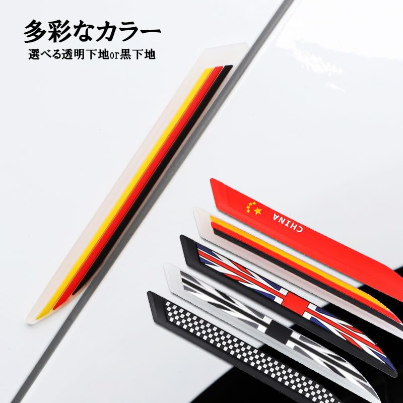 Italy Flag Sticker Scratch Guard Front Rear Mirror Bumper Guard Seal Decal Emblem Flag