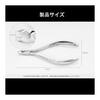 Cuticle Cutting Nippers, Stainless Steel Nipper Type Nail Clippers, Cuticle Treatment, Cuticle Treatment, Nail Tools, Double Spring Design