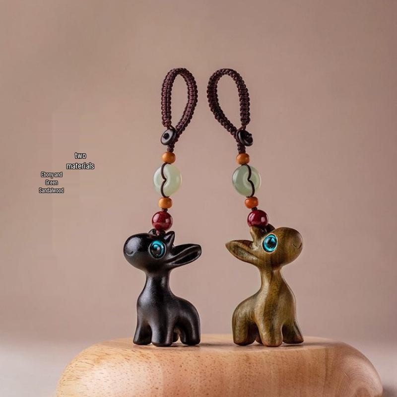 Sandalwood Deer Keychain & Phone Pendant - Cute Ornament for Men & Women