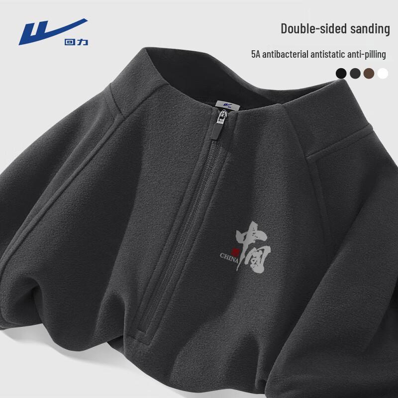 Warrior Men s Thermal Fleece Half-Zip Long-Sleeve Top 2XL