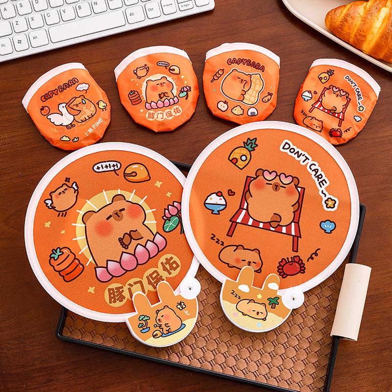 Portable Cartoon Folding Fan Kawaii Creative Foldable Fan Cool Summer Hand Fan Flying Disk Pocket Cloth Fan Gifts For Kids