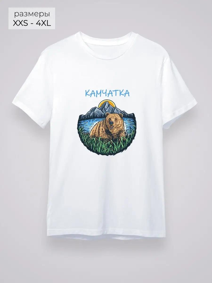 Kamchatka T-shirt S