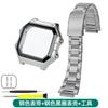 for Casio AE1200 Full Metal 304 Stainless Steel Case Bezel & Glass Set with Waterproof Gasket  AE-1200WH 3299 | Watch Upgrade