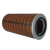 Lelanda Air Filter Element