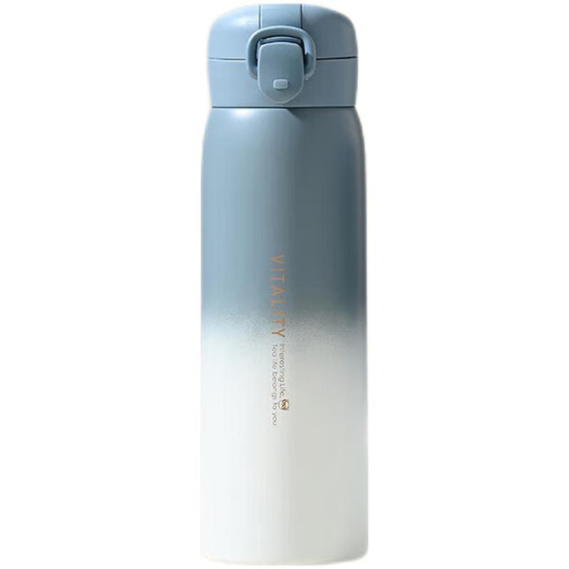 Shangheng SHZH-CFB002 Gradient Insulated Bottle with Pop-up Lid