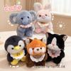 New Hot-Selling Cute Pet Plush Toy Doll - Fragrant Dun Dun Pendant for Office Desk Buddy