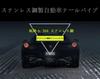 Platí pro Daihatsu New Atrai S7 Series 6. generace: S700V S700W S710V S710W Modelový rok: Prosinec 2021 - Aktuální tlumič výfuku pro auta