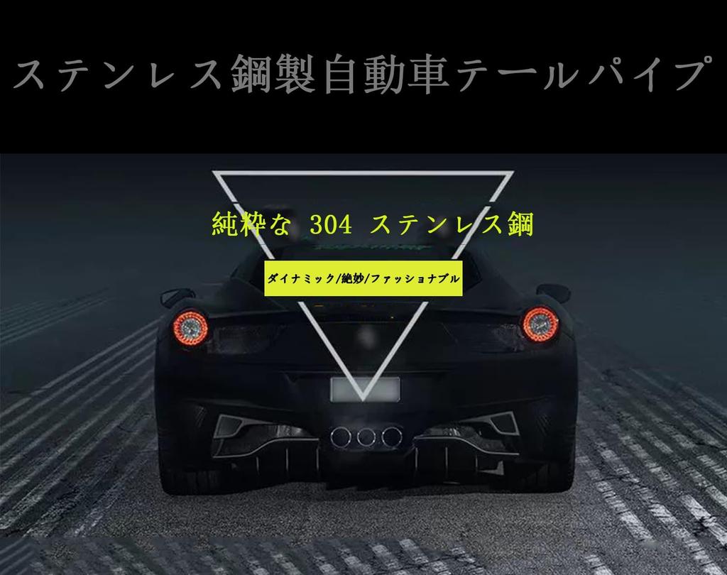 Platí pro Daihatsu New Atrai S7 Series 6. generace: S700V S700W S710V S710W Modelový rok: Prosinec 2021 - Aktuální tlumič výfuku pro auta