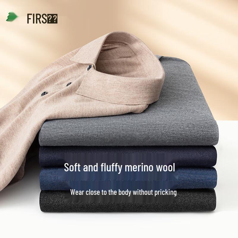 

Мужской трикотажный свитер поло Shanshan из смесовой овечьей шерсти 180/96A