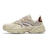 Anta AT801 Good Things Happen Millennium Retro Slip Resistant Durable Breathable Low Top Lifestyle Casual Shoes Women Sneaker Beige Red 922518803-4