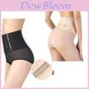 Postpartum Tummy Control Shorts With High Waist For Women